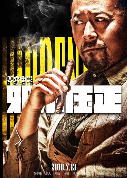 怎么买匈牙利签证
