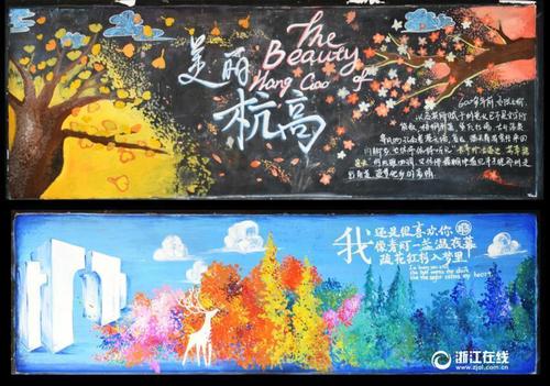 怎么做假莫瑞州立大学学位证