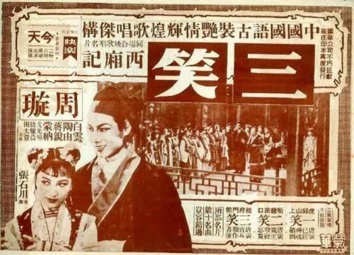 中国科学院大学学位证图片